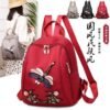 2022 Summer Casual Oxford Women's Backpack High Quality Student Girls School Bag Lady Travel Backpack - Image 3