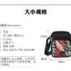 Oxford Cloth Mini Backpack 2022 Women's Fashion Waterproof School Bags For Teen Multifunction Wear-Resistant Travel Bag Mochila - Image 6