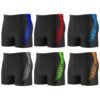 2022 Man Swimming Trunks Fast Dry High Elastic Fashion Swim Pants High Elasticity Men's Swim Trunks Wholesale - Image 2