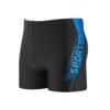 2022 Man Swimming Trunks Fast Dry High Elastic Fashion Swim Pants High Elasticity Men's Swim Trunks Wholesale - Image 6