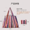 Foldable Shopping Bags Big Size Thick Nylon Large Tote ECO Reusable Polyester Portable Shoulder Women's Handbags Folding Pouch - Image 5
