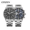 Citizen Fashion Men Stainless Steel Watch Luxury Calendar Quartz Wrist Watch - Image 2
