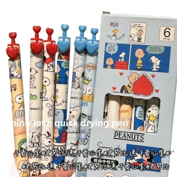 New Snoopy Heart Touch Pen Cartoon Cute Kawaii Student ST Head Quick Drying Brush Gel Pen