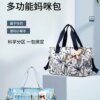 Waterproof Mommy Bag Baby Nappy Bags for Newborn Diaper Organizer Pouch - Image 7