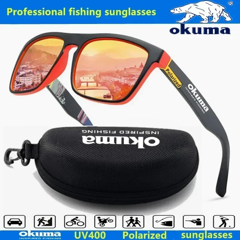 Okuma polarized sunglasses UV400 for men and women outdoor hunting, fishing, driving bicycles - Image 3
