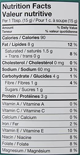 Kraft Smooth Peanut Butter, 2kg - Image 3