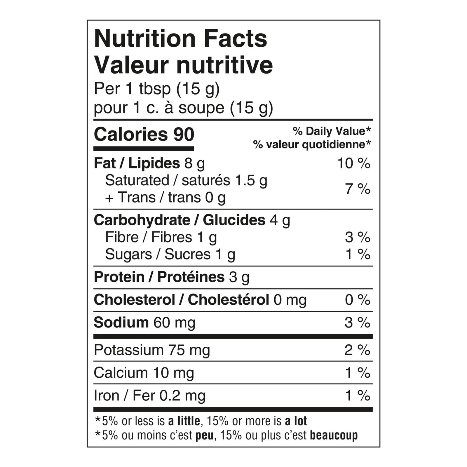 Kraft Smooth Peanut Butter, 2kg - Image 6