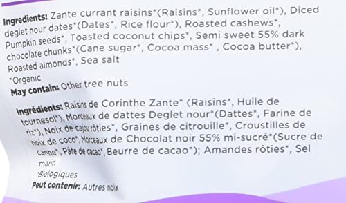 Organic Sweet & Salty Mix Snacks - Image 7
